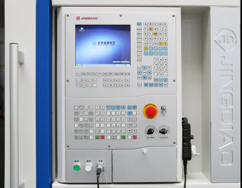 CNC machine control panel
